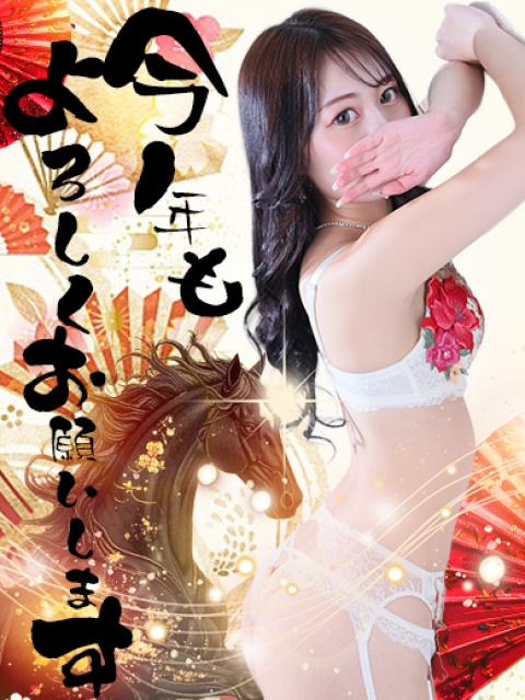 よかろうもん下関本店 みすず　性感発展途上の清純美女