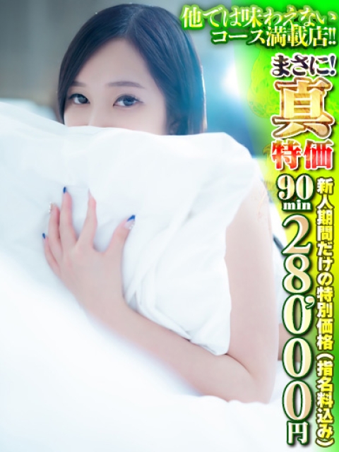 りり　M男大好♡S級痴女5